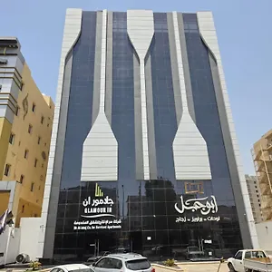 Glamour Al Nuzha -جلامور ان النزهة Aparthotel Jeddah
