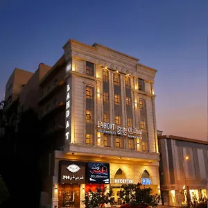 لحظات للشقق المخدومة Hotel Jeddah