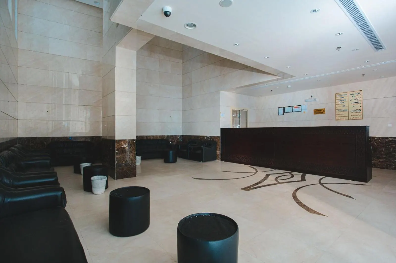 Jawharat Al Diyar 1 Hotel Makkah Mecca