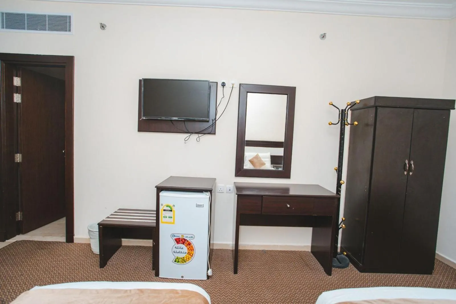 Jawharat Al Diyar 1 Hotel Makkah Mecca Saudi Arabia